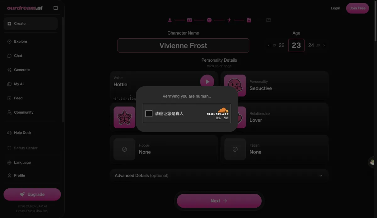 Ourdream's Details step with a Cloudflare 'Verifying you are human' box over it; the footer reads Dream Studio USA, Inc.